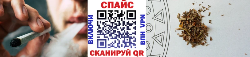 Бутират бутандиол  купить   Славянск-на-Кубани 