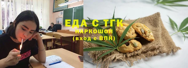 Альфа ПВП Баксан