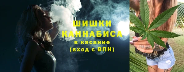 mdpv Балабаново