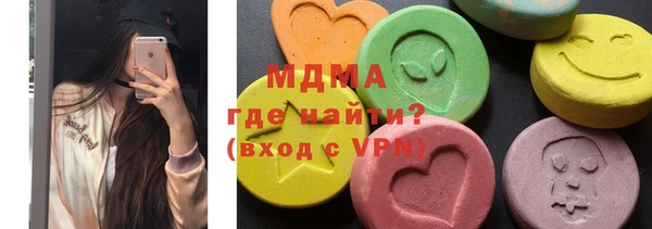 Альфа ПВП Баксан