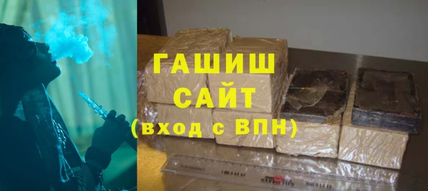 Альфа ПВП Баксан