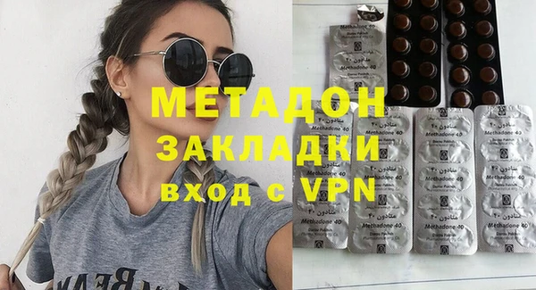 Альфа ПВП Баксан