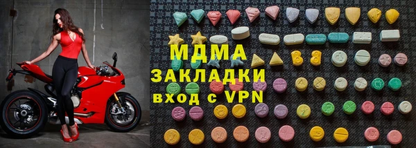 Альфа ПВП Баксан