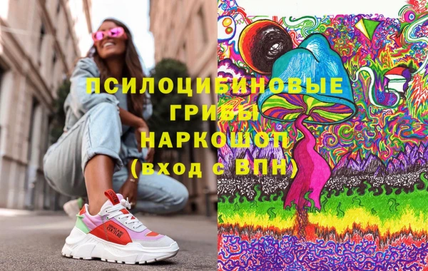 mdpv Балабаново