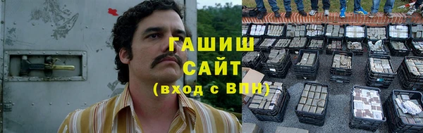 mdpv Балабаново