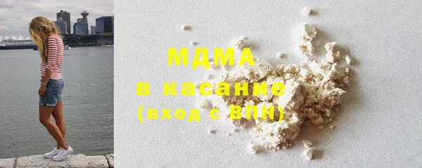 mdpv Балабаново